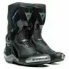 Track & Race Boots Dainese Torque 3 Air Out Boots -Throtlynx Sales Store dainese torque3 air out boots black anthracite